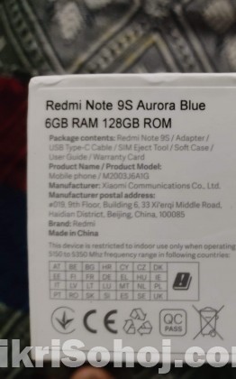 Redmi note 9 s ( official )